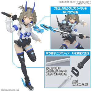 Bandai 30MS 15 SIS-N00 Sourei (Color B) Model Kit - A-Z Toy Hobby