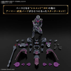 Bandai 30MF 06 Rosan Priest 1/144 Model Kit - A-Z Toy Hobby