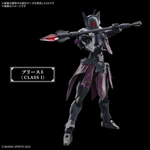 Bandai 30MF 06 Rosan Priest 1/144 Model Kit - A-Z Toy Hobby