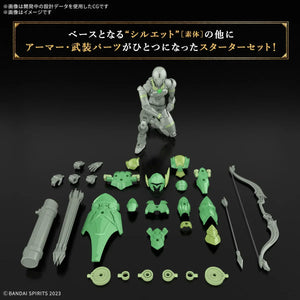 Bandai 30MF 07 Liber Archer 1/144 Model Kit - A-Z Toy Hobby