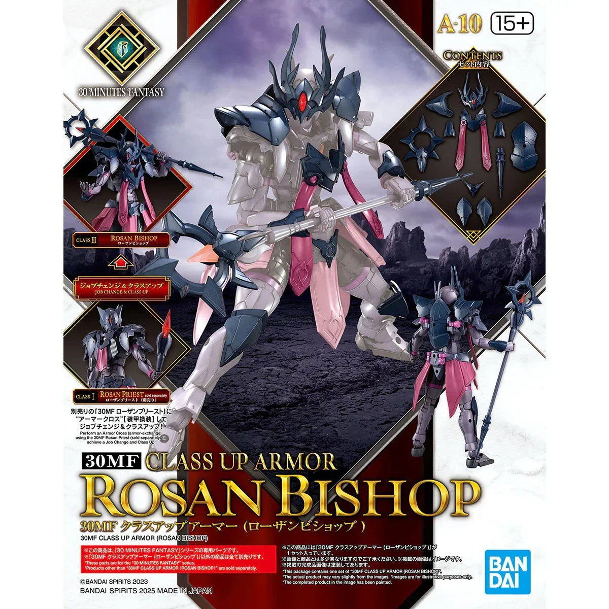 30MF Class Up Armor (Rosan Bishop) - varian bishop dengan jubah dan staf