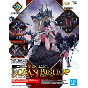 Bandai A-10 30MF Class Up Armor - Rosan Bishop 1/144 - A-Z Toy Hobby