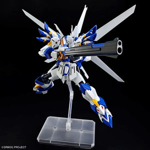 Bandai HG Super Robot Wars Weissritter (Weißritter) Model Kit - A-Z Toy Hobby