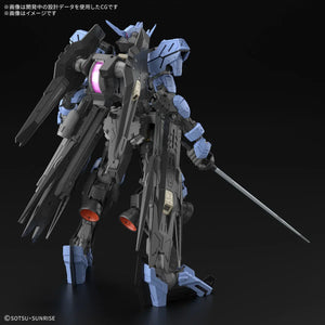 Bandai MG Gundam Vidar 1/100 Model Kit - A-Z Toy Hobby