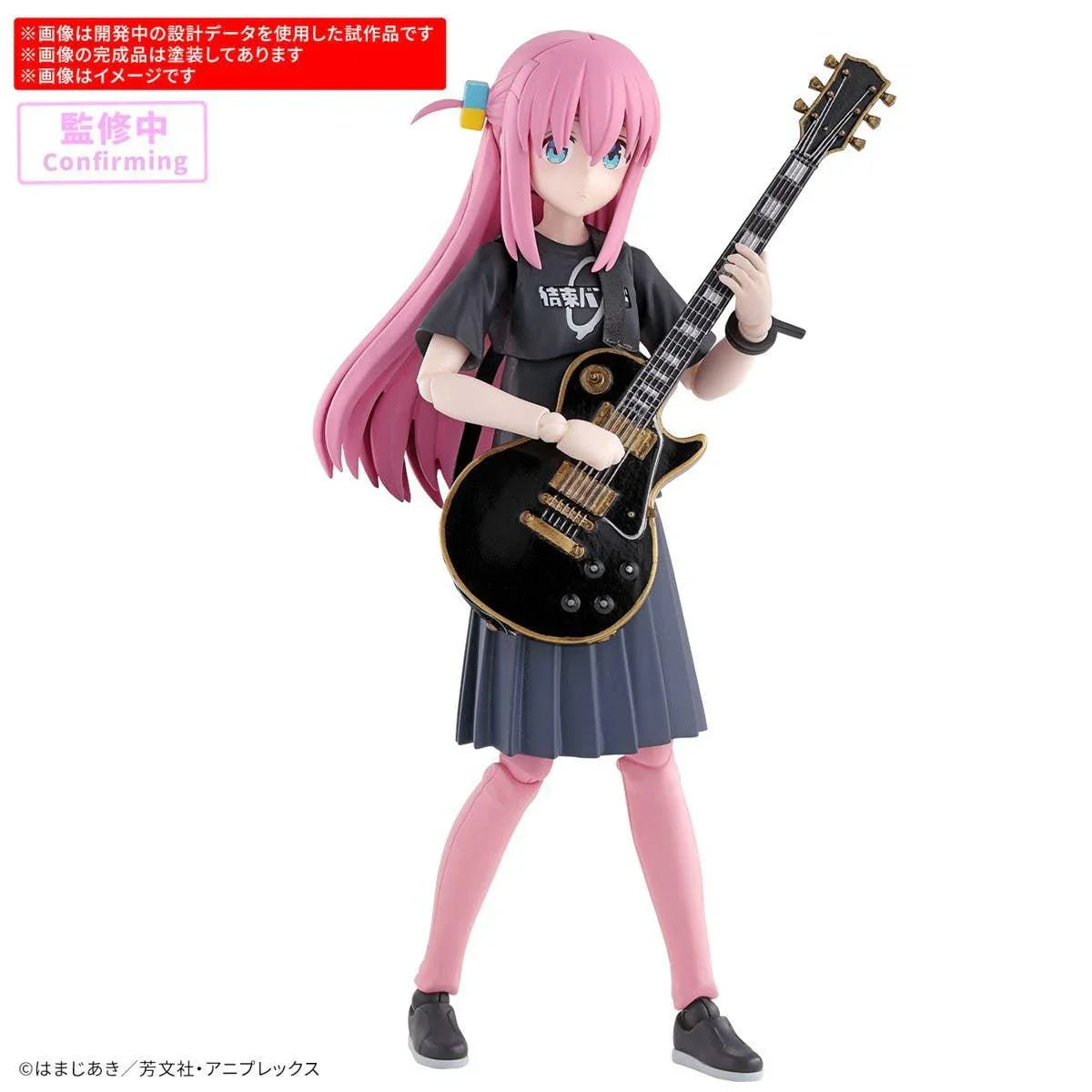 Bandai 30MP Hitori Gotoh (Bocchi the Rock!) Model Kit - A-Z Toy Hobby