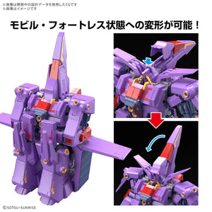 Bandai HGUC 261 Psycho Gundam Mk-Il 1/144 Model Kit - A-Z Toy Hobby