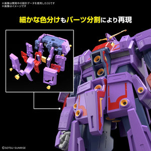 Bandai HGUC 261 Psycho Gundam Mk-Il 1/144 Model Kit - A-Z Toy Hobby