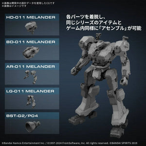 Bandai Armored Core Ⅵ Balam Industries BD-011 Melander 30MM 1/144 Model Kit - A-Z Toy Hobby
