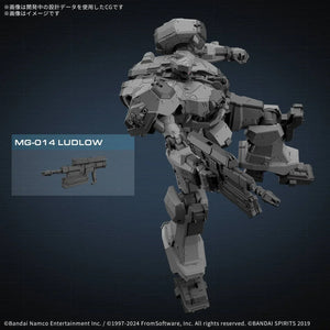 Bandai Armored Core Ⅵ Balam Industries BD-011 Melander 30MM 1/144 Model Kit - A-Z Toy Hobby