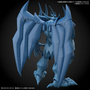 Bandai Yu-Gi-Oh! Egyptian God Obelisk The Tormentor Figure-rise Amplified Model Kit - A-Z Toy Hobby