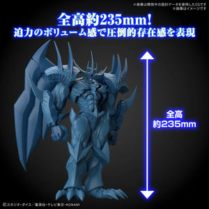 Bandai Yu-Gi-Oh! Egyptian God Obelisk The Tormentor Figure-rise Amplified Model Kit - A-Z Toy Hobby