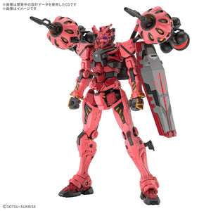 Bandai HGGQX 04 Red Gundam 1/144 Model Kit - A-Z Toy Hobby