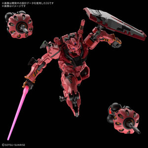 Bandai HGGQX 04 Red Gundam 1/144 Model Kit - A-Z Toy Hobby