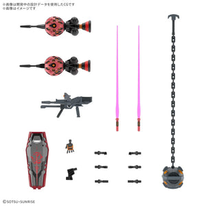 Bandai HGGQX 04 Red Gundam 1/144 Model Kit - A-Z Toy Hobby