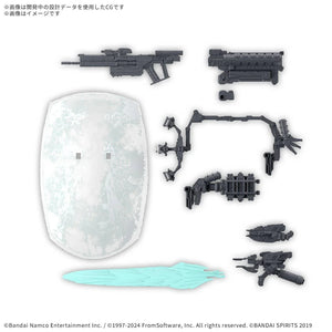 Bandai Armored Core Ⅵ Weapon Option Parts Set 05 30MM 1/144 - A-Z Toy Hobby
