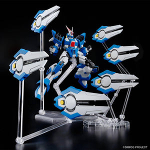 Bandai Super Robot Wars Ashsaviour HG Model Kit - A-Z Toy Hobby