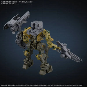 Bandai Armored Core Ⅵ RaD CC-3000 Wrecker Milk Tooth 30MM 1/144 Model Kit - A-Z Toy Hobby
