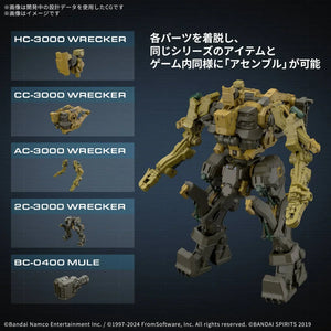 Bandai Armored Core Ⅵ RaD CC-3000 Wrecker Milk Tooth 30MM 1/144 Model Kit - A-Z Toy Hobby