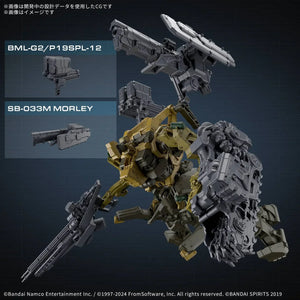 Bandai Armored Core Ⅵ RaD CC-3000 Wrecker Milk Tooth 30MM 1/144 Model Kit - A-Z Toy Hobby