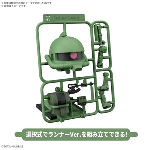 Bandai Zakupla-Kun DX Set (with Runner Ver. Recreated Parts) Model Kit - A-Z Toy Hobby