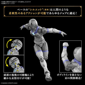 Bandai 30MF 09 Liber Assassin 1/144 Model Kit - A-Z Toy Hobby