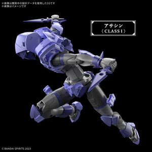 Bandai 30MF 09 Liber Assassin 1/144 Model Kit - A-Z Toy Hobby