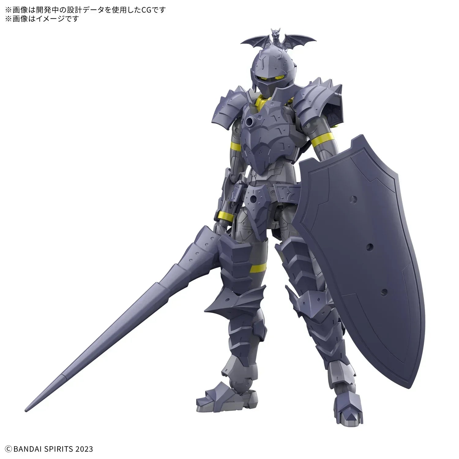 Bandai 30MF 10 Liber Lancer 1/144 Model Kit - A-Z Toy Hobby