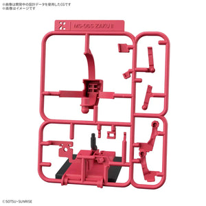 Bandai CharZaku-Kun DX Set (with Runner Ver. Recreated Parts) Model Kit - A-Z Toy Hobby
