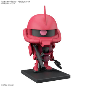 Bandai CharZaku-Kun DX Set (with Runner Ver. Recreated Parts) Model Kit - A-Z Toy Hobby