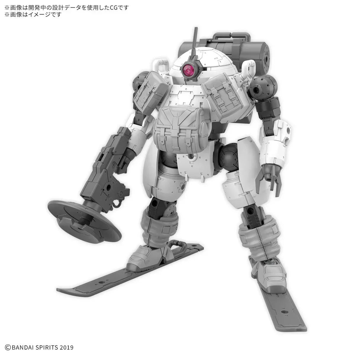 Bandai 30MM 70 bEXM-6 Roundnova II 1/144 Model Kit - A-Z Toy Hobby