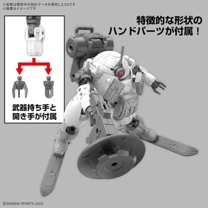 Bandai 30MM 70 bEXM-6 Roundnova II 1/144 Model Kit - A-Z Toy Hobby