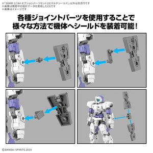 Bandai W-33 Option Parts Set 19 (Multi Shield) 30MM 1/144 - A-Z Toy Hobby