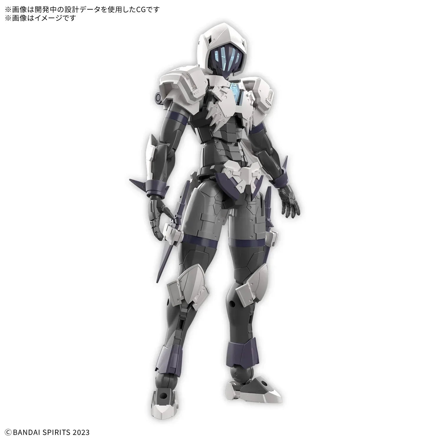 Bandai 30MF 11 Rosan Assassin 1/144 Model Kit - A-Z Toy Hobby