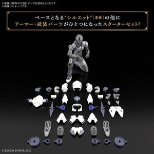 Bandai 30MF 11 Rosan Assassin 1/144 Model Kit - A-Z Toy Hobby