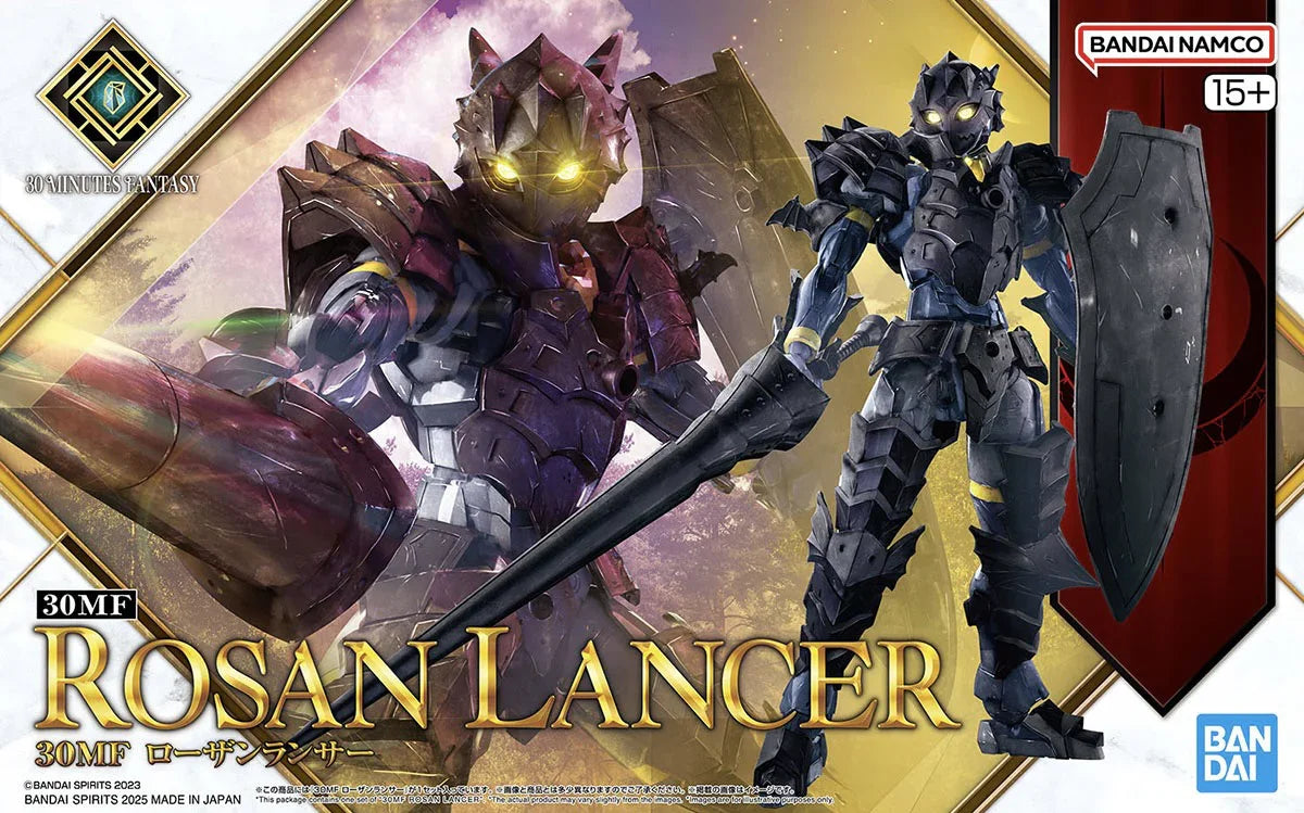 BANDAI NAMCO Rosan Lancer & Fighter セット Bandai 30MF 12 Rosan Lancer 1/144 Model Kit - A-Z Toy Hobby