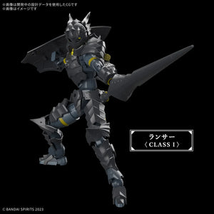 Bandai 30MF 12 Rosan Lancer 1/144 Model Kit - A-Z Toy Hobby