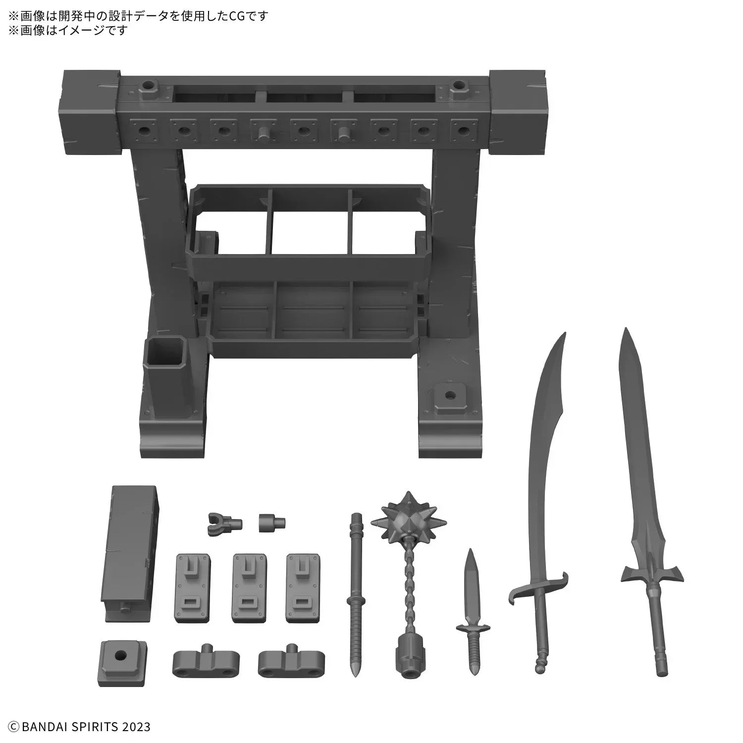 Bandai 30MF I-03 Item Shop 3 - Weapon Option 1/144 - A-Z Toy Hobby