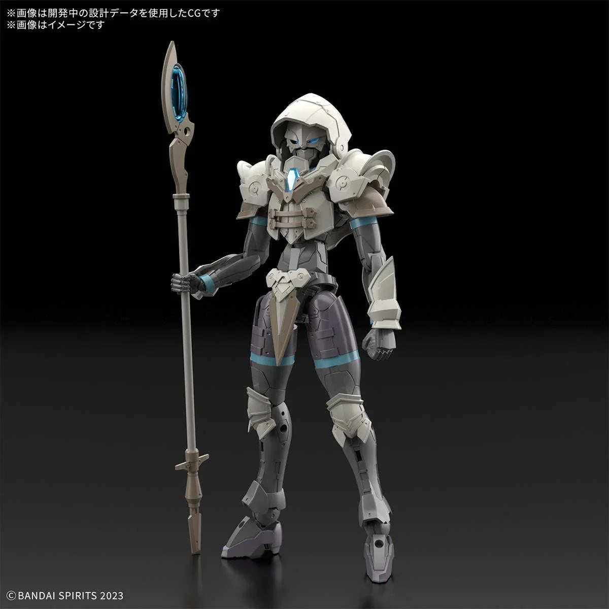 Bandai 30MF 13 Liber Wizard 1/144 Model Kit - A-Z Toy Hobby