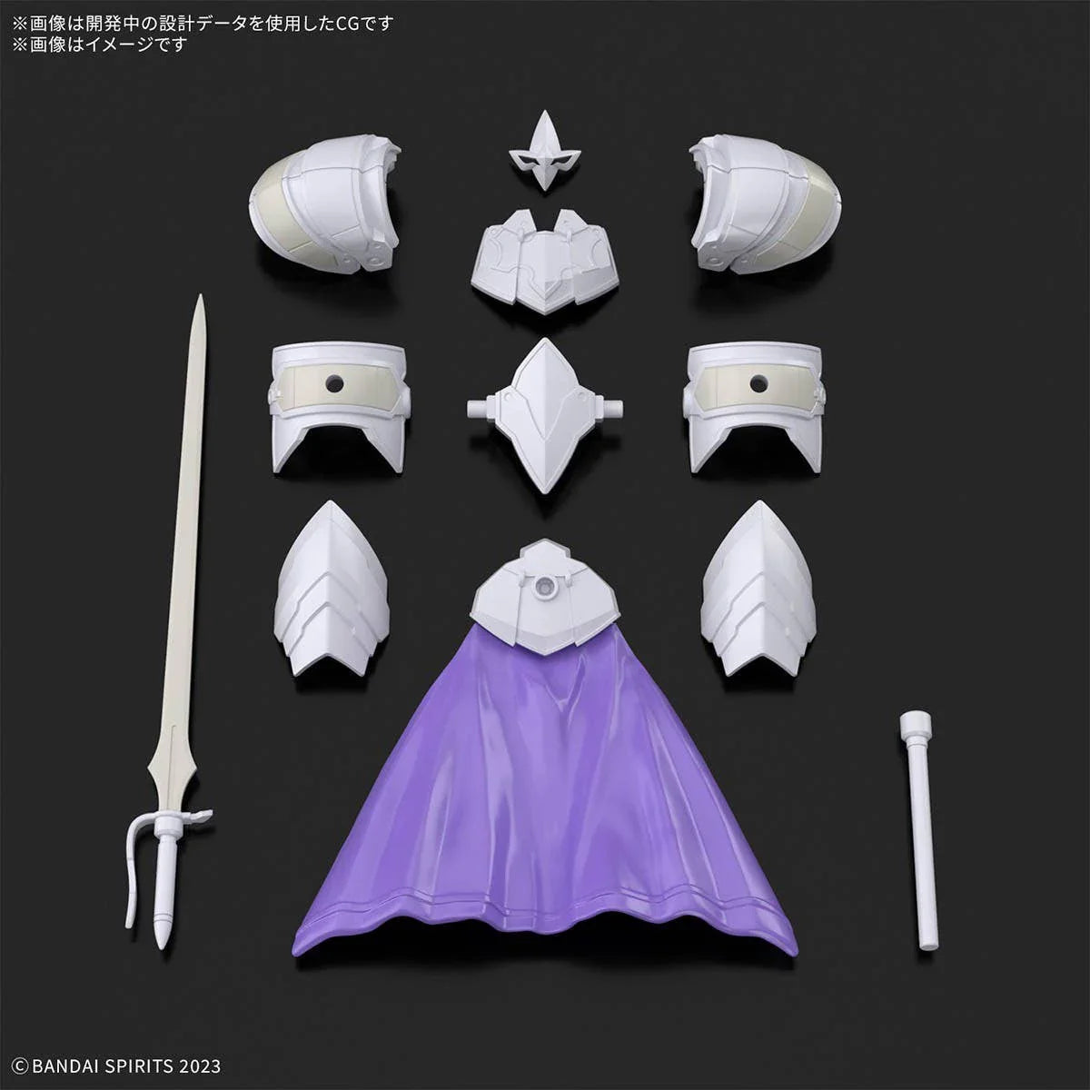 Bandai 30MF A-14 Class Up Armor - Liber Enchanter 1/144 - A-Z Toy Hobby