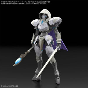 Bandai 30MF A-14 Class Up Armor - Liber Enchanter 1/144 - A-Z Toy Hobby