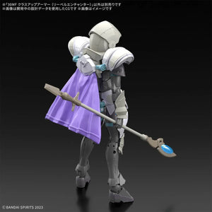 Bandai 30MF A-14 Class Up Armor - Liber Enchanter 1/144 - A-Z Toy Hobby