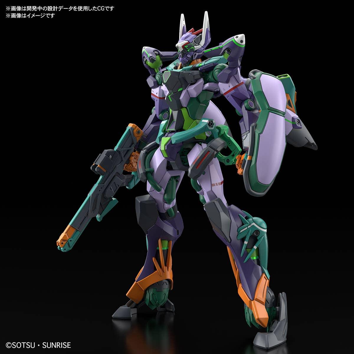 Bandai HGGQX 08 GFreD 1/144 - A-Z Toy Hobby