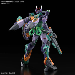 Bandai HGGQX 08 GFreD 1/144 - A-Z Toy Hobby
