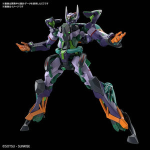 Bandai HGGQX 08 GFreD 1/144 - A-Z Toy Hobby