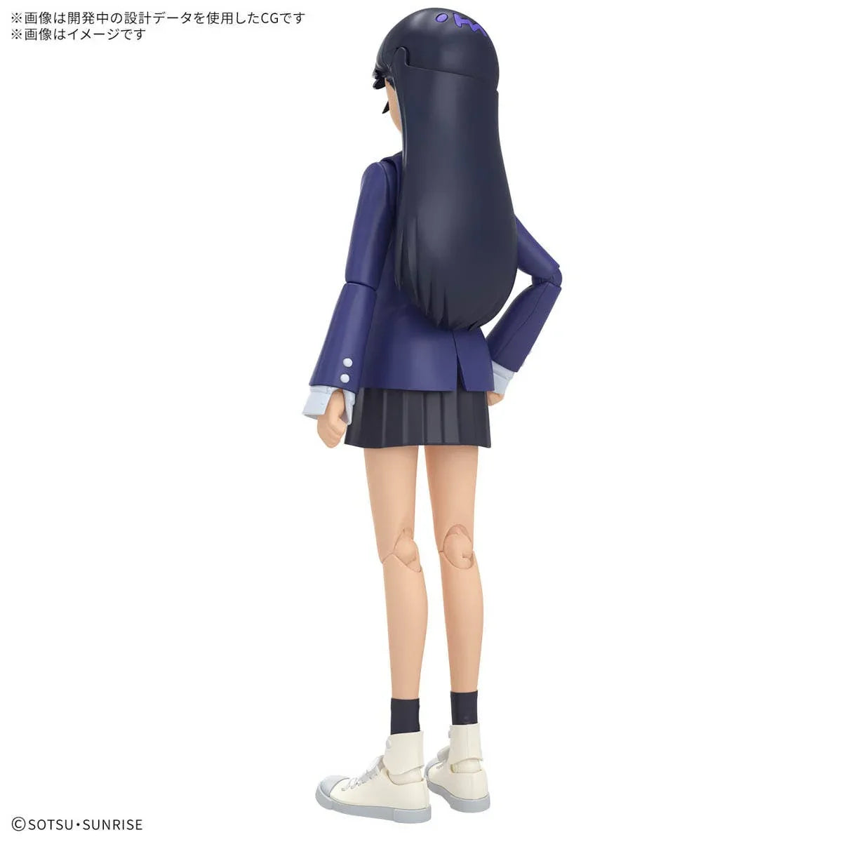 Bandai Gundam GQuuuuuuX Nyaan Figure-Rise Standard Model Kit - A-Z Toy Hobby