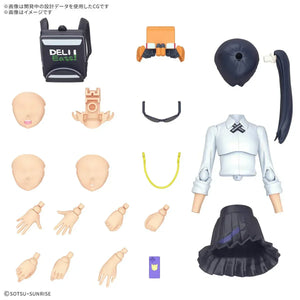 Bandai Gundam GQuuuuuuX Nyaan Figure-Rise Standard Model Kit - A-Z Toy Hobby