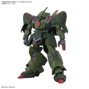 Bandai HGUC 262 Galluss-J 1/144 Model Kit - A-Z Toy Hobby