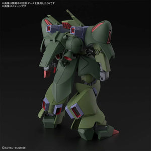 Bandai HGUC 262 Galluss-J 1/144 Model Kit - A-Z Toy Hobby
