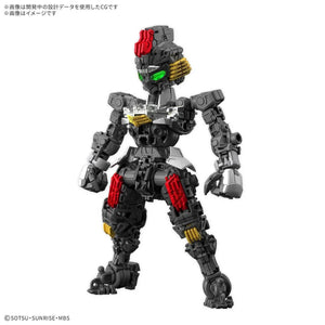 Bandai MGSD Gundam Aerial Model Kit - A-Z Toy Hobby