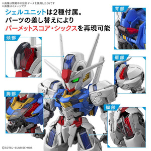 Bandai MGSD Gundam Aerial Model Kit - A-Z Toy Hobby